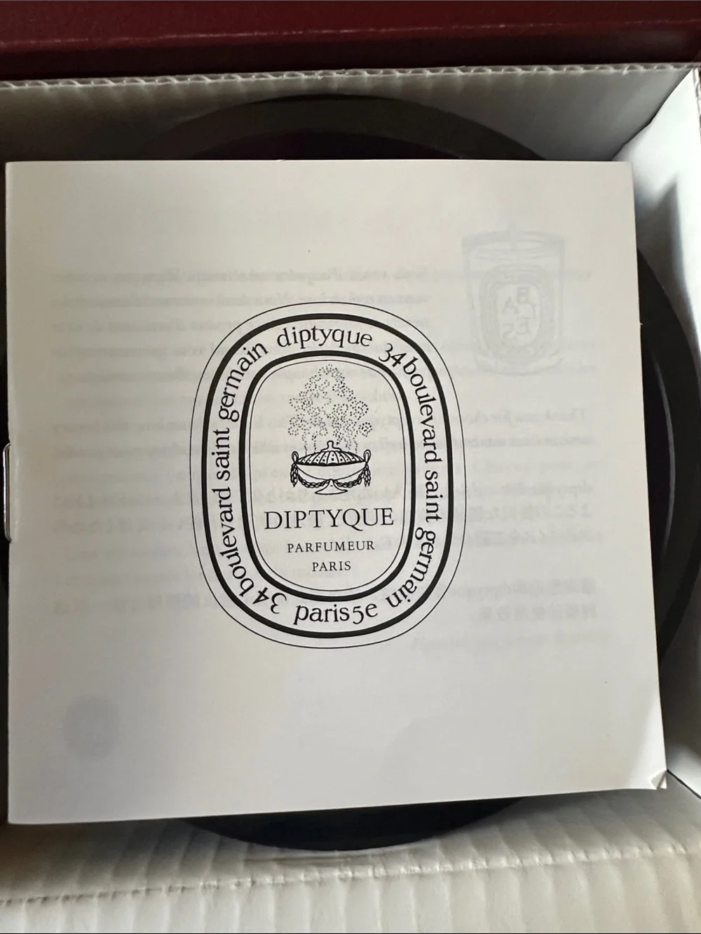 diptyque never used
